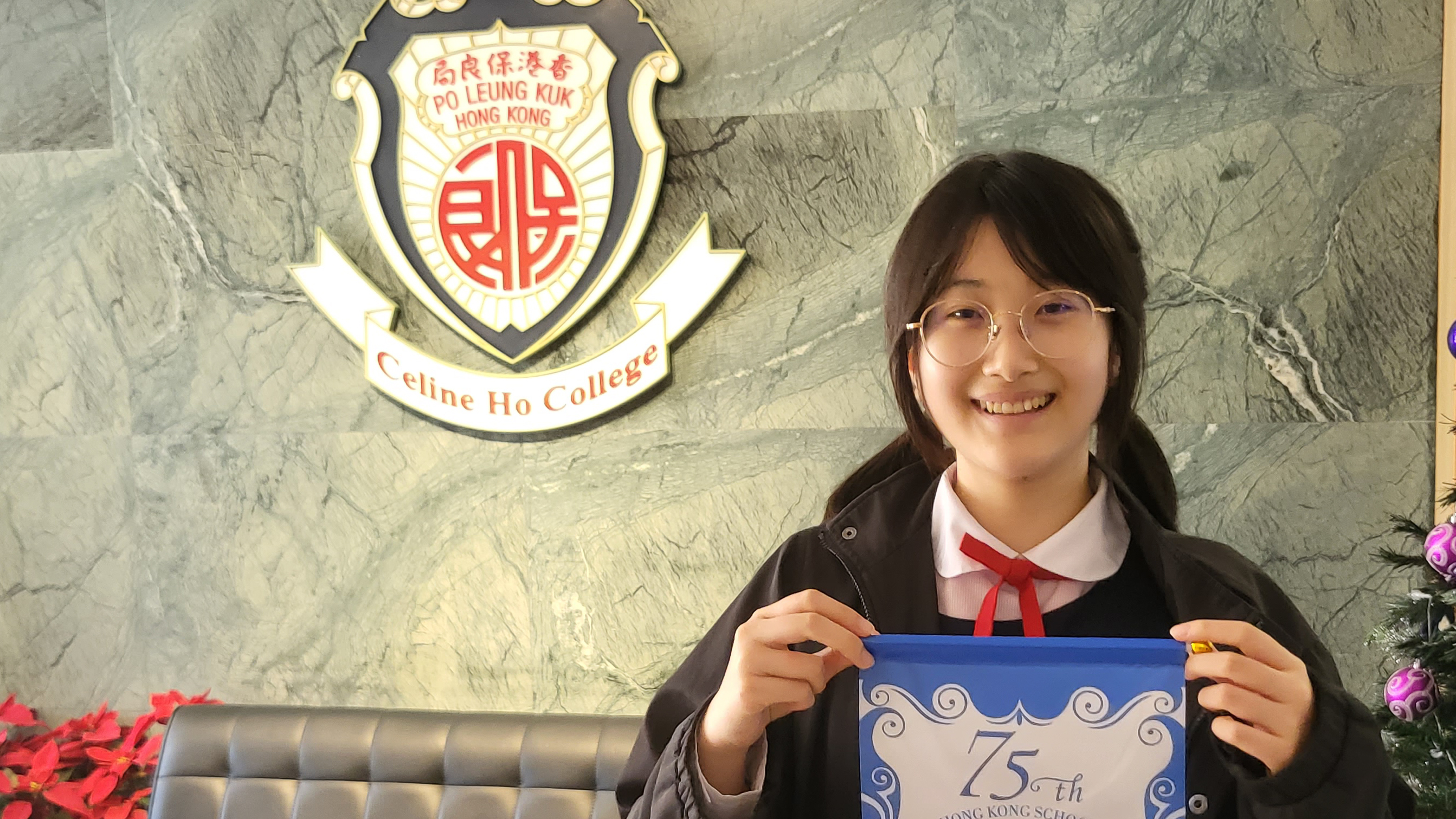 Winner in Solo Prose Speaking (PTH); in 76th Hong Kong Schools Speech Festival